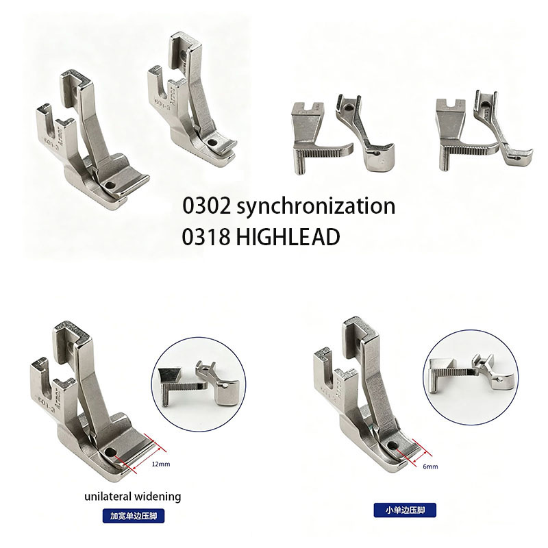 Sewing Factory - Industrielle Nähmaschine Einseitiger Nähfuß-Satz 6mm/12mm für