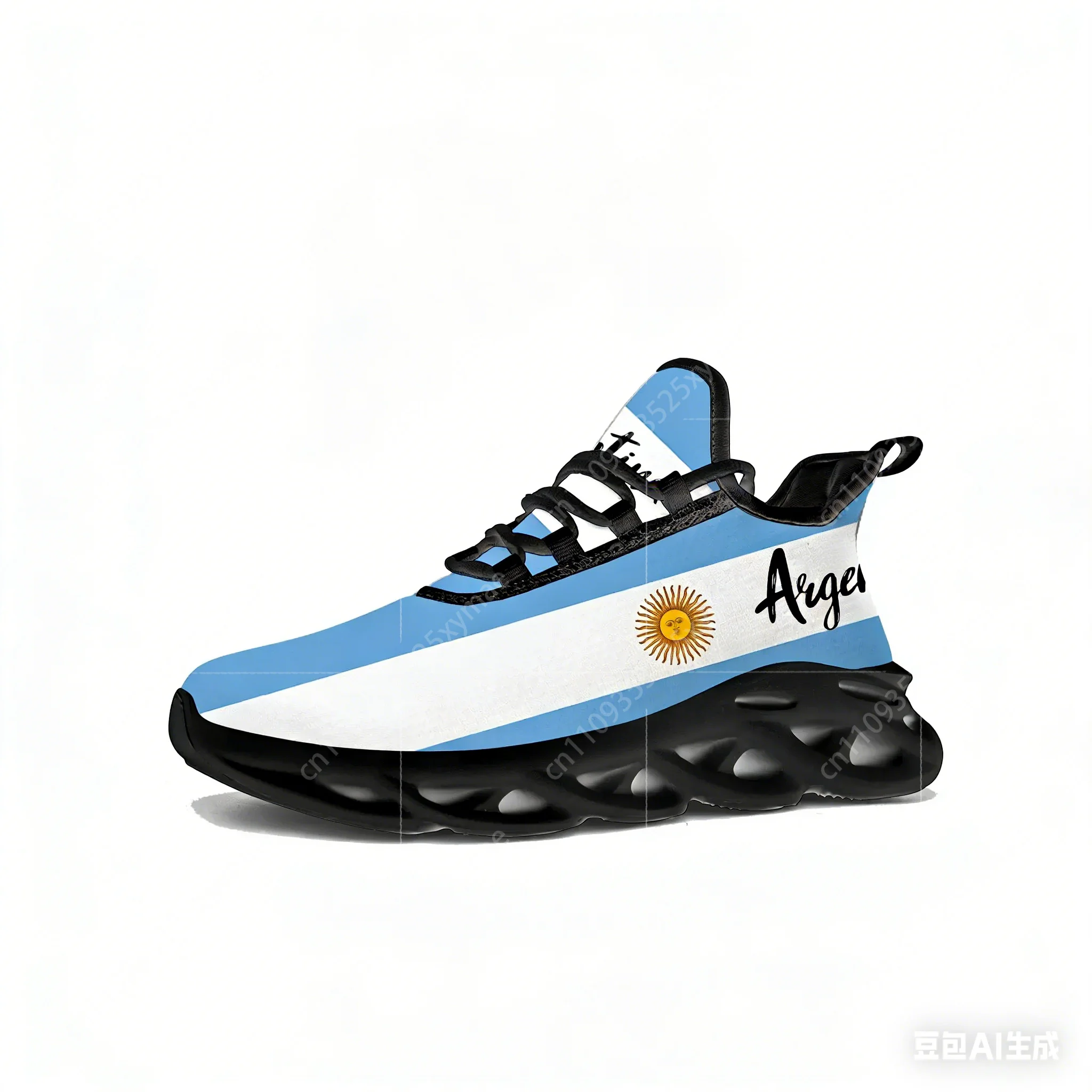 Sewing Nylon - Flache Sneakers mit argentinischer Flagge für