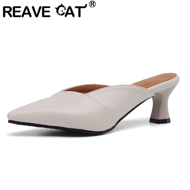 Sewing New - REAVE CAT Neue klassische Damen-Pumps, spitze