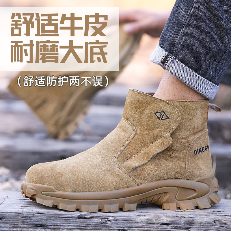 Sewing Nylon - Arbeitsschutzschuhe für Herren, bruchsicher und durchdringungssicher,