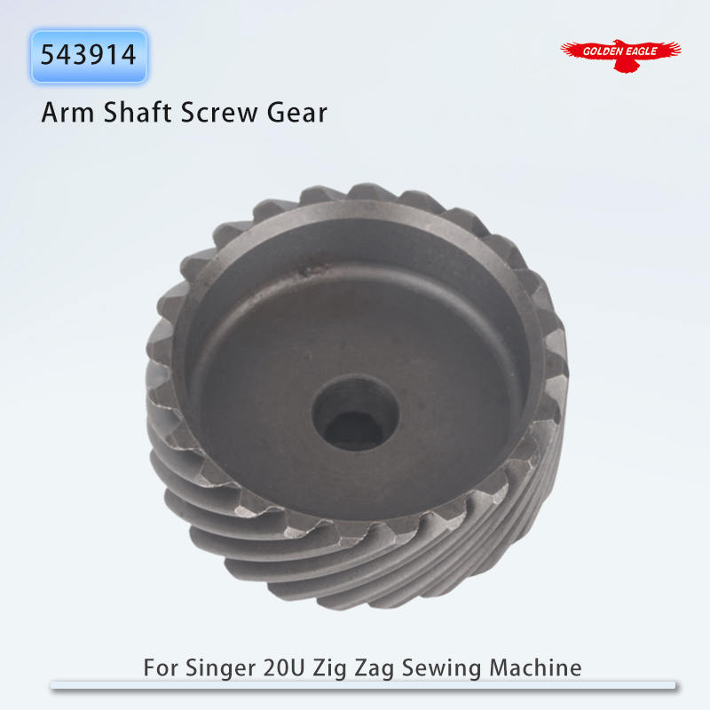 Sewing Zigzag - 543914 Armwellen-Schraubenzahnrad passend für Singer 20U,