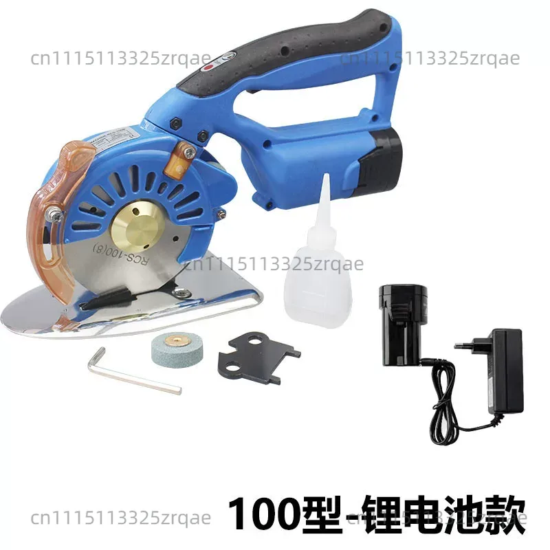Rotary Cutter Fabric - Kabellose Elektrische Stoffschere, Elektrische Kreisschere, Stoff-Rotationsschere