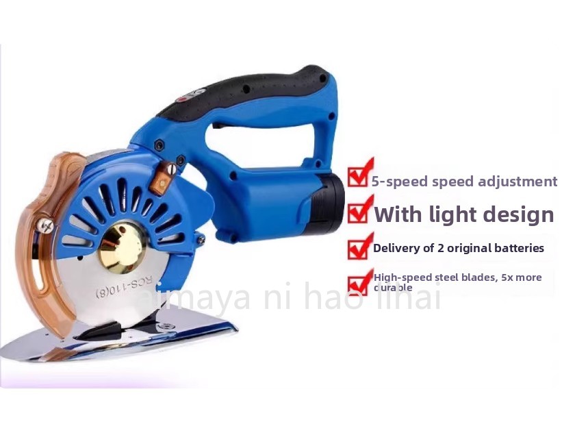 Rotary Cutter Fabric - Kabellose Elektrische Stoffschere, Elektrische Kreisschere, Stoff-Rotationsschere