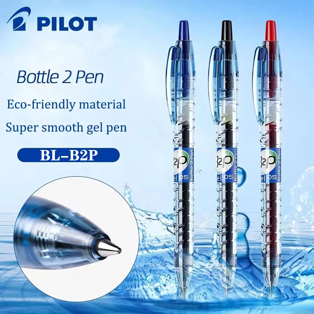 Pilot Pen G2 - 1PC Japan PILOT Gel Stift BL-B2P