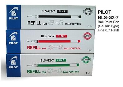 PILOT Gel Stift Refill Schule  – Pilot Pen G2 Bewertung und Preis