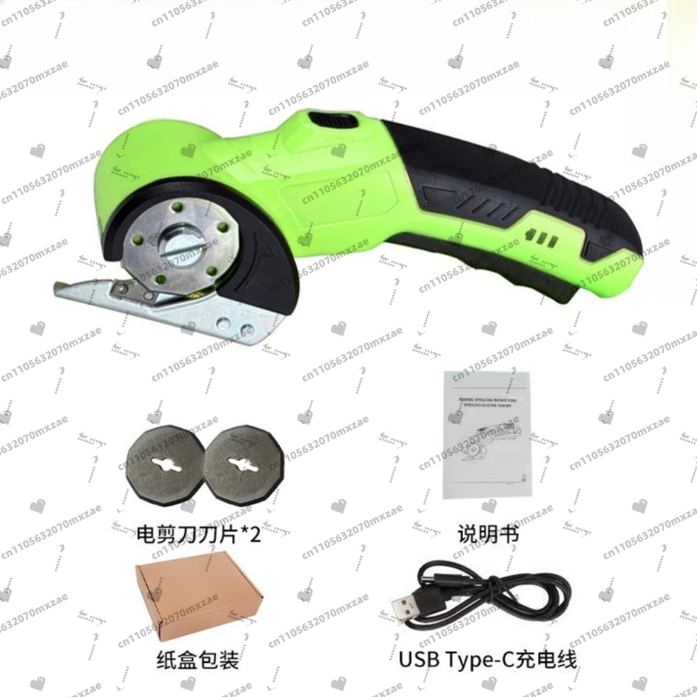 4V kabellose elektrische Scher – Rotary Cutter Fabric Bewertung und Preis