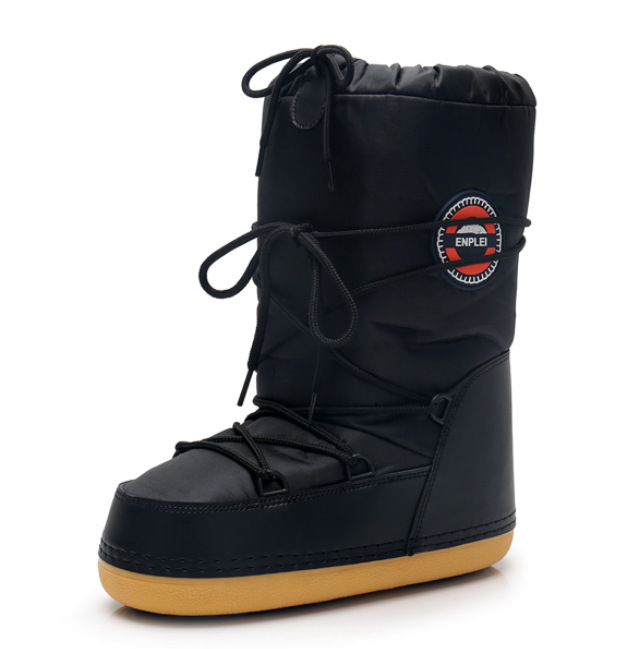 Winter-Schneestiefel für Damen – Sewing Nylon Bewertung und Preis