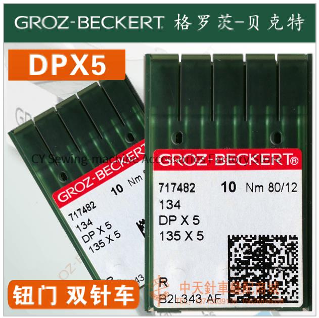 10PCS Deutsch Groz Dp*5 Dpx5 N – Twin Needle Stretch Bewertung und Preis