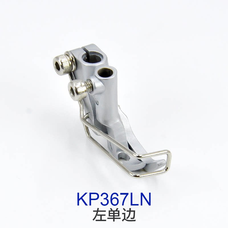 Dürkopp/JUKI KP367/KP307 Nähfu – Sewing Factory Bewertung und Preis