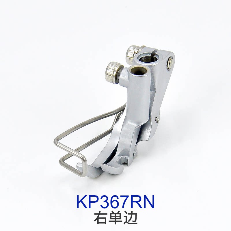 Dürkopp/JUKI KP367/KP307 Nähfu – Sewing Factory Bewertung und Preis