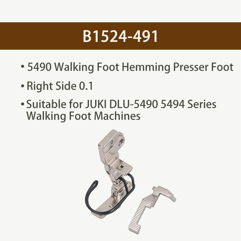 5490 Transportfuß-Saumfuß B152 – Sewing Hemming Bewertung und Preis