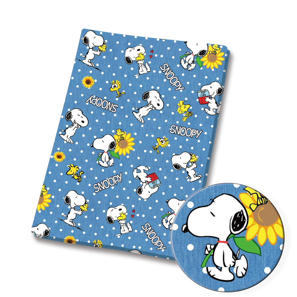 TAKARA TOMY Snoopy Stoff, 140  – Textile For Sewing Bewertung und Preis