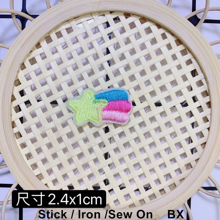 Stick Eisen zum Aufnähen, 10 S – Sewing Id Bewertung und Preis