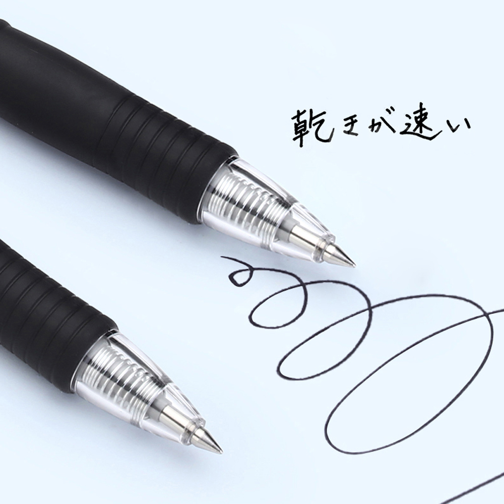 Pilot-Gelstift, großes Fassung – Pilot Pen G2 Bewertung und Preis