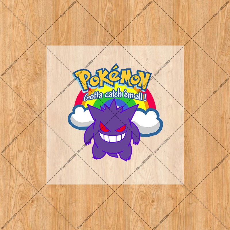 Pokemon Bügelbilder: Waschbare – Iron On Patch Bewertung und Preis
