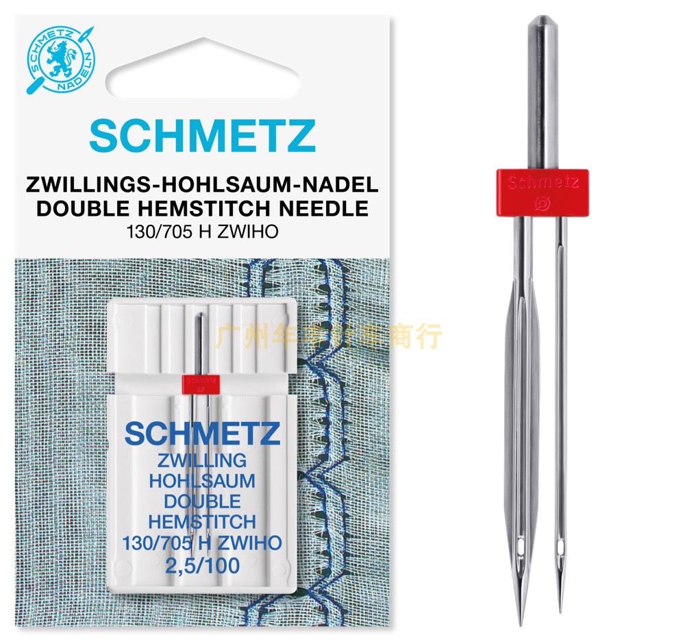Doppels tich nadel Schmetz Dop – Twin Needle Stretch Bewertung und Preis
