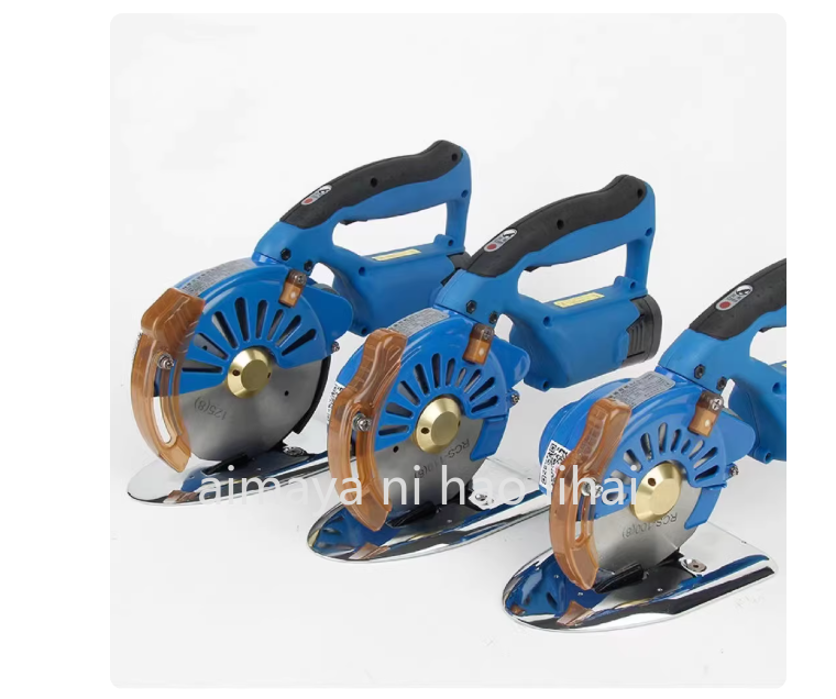 Kabellose Elektrische Stoffsch – Rotary Cutter Fabric Bewertung und Preis